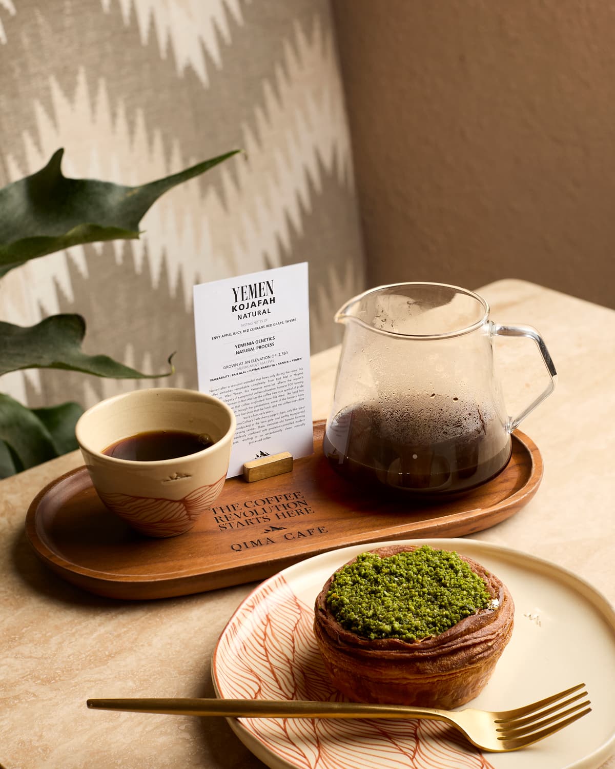 Qima Café and Pâtisserie