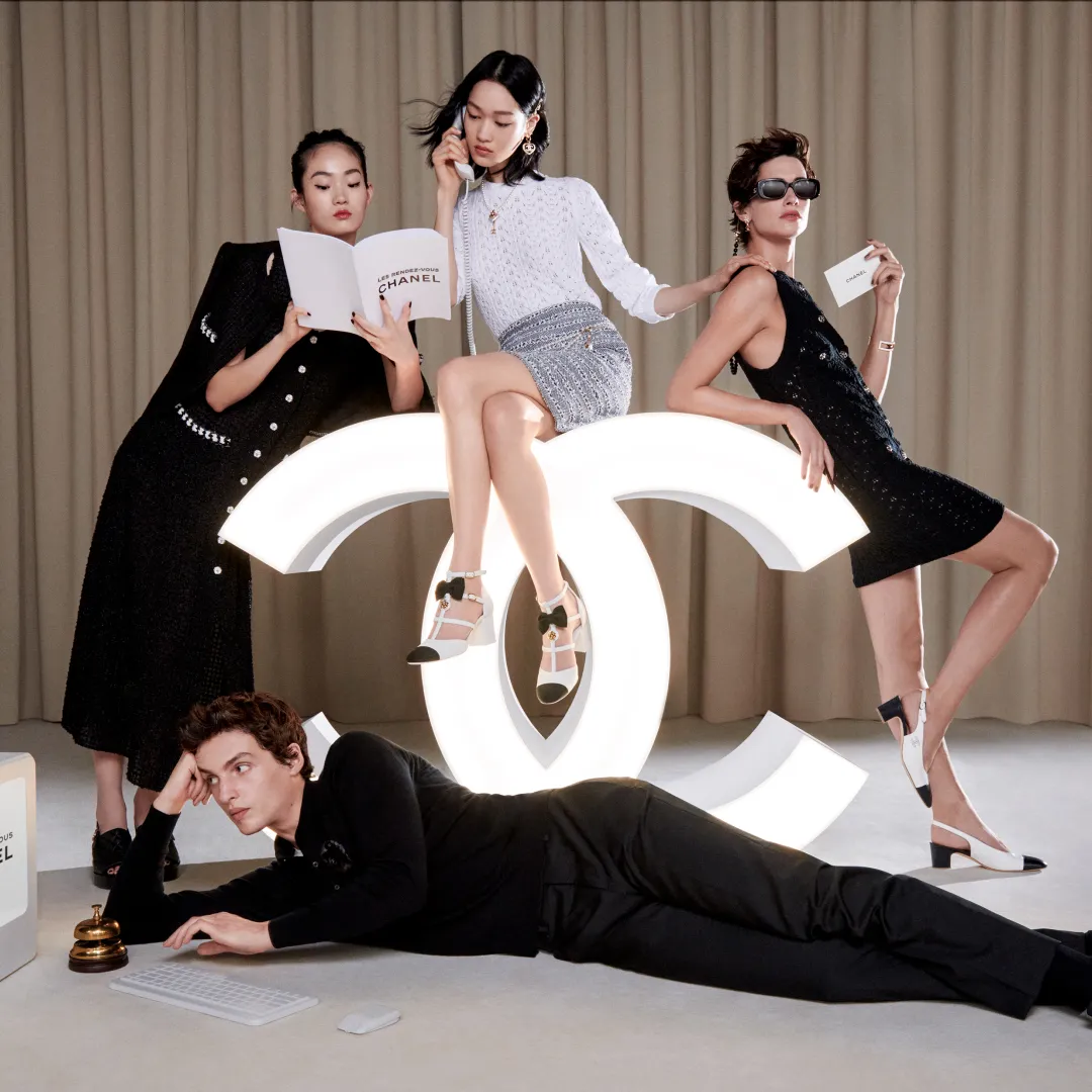 CHANEL