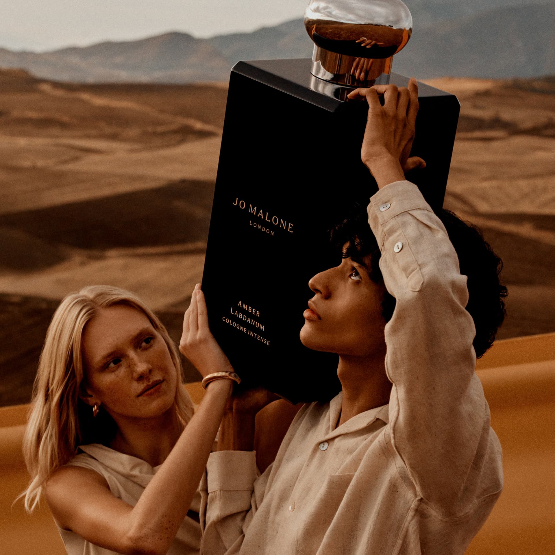 Receive a gift with purchase at Jo Malone London